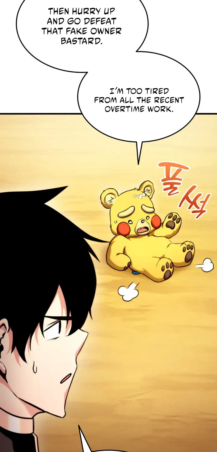 Read Ranker
