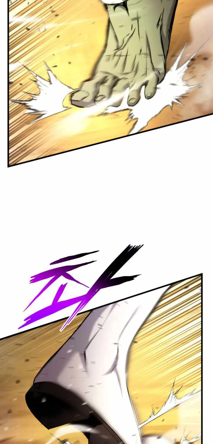 Read Ranker