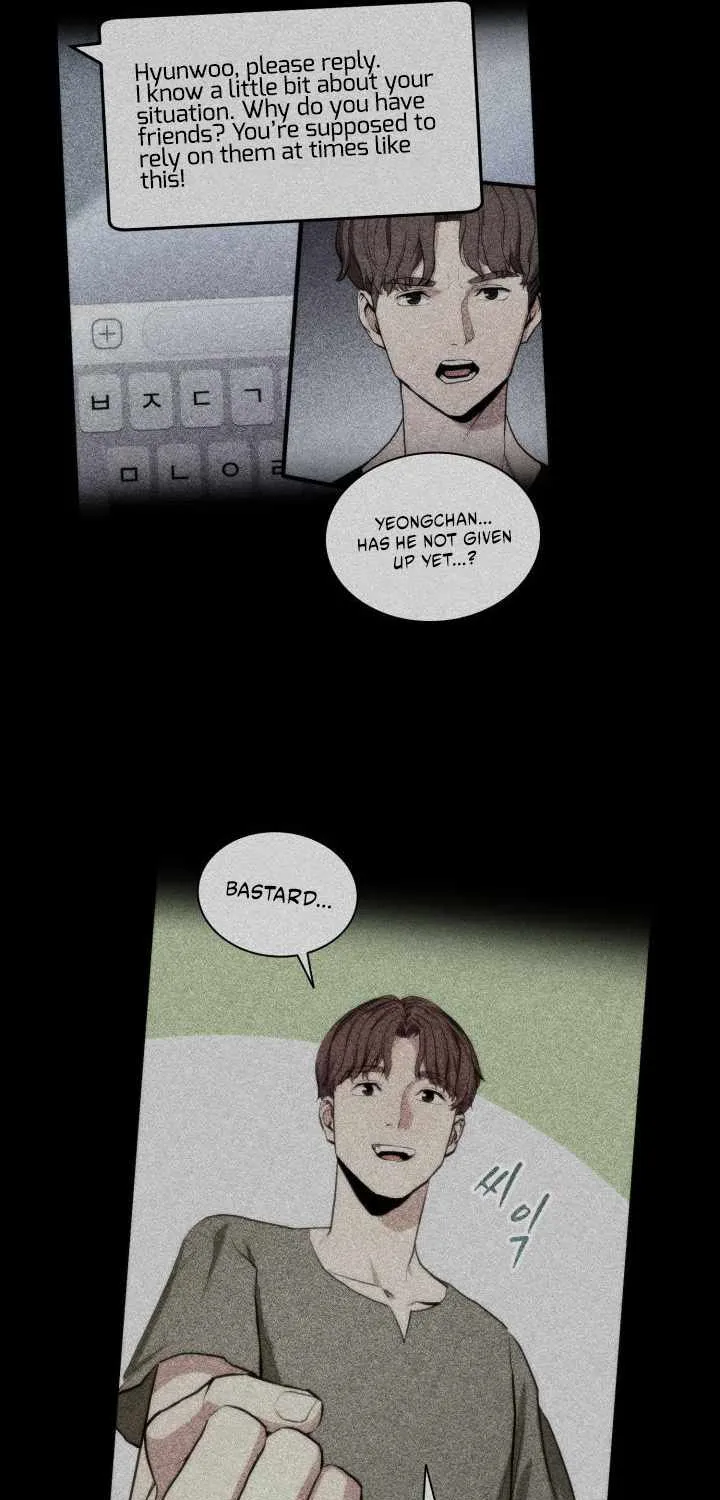 Read Ranker