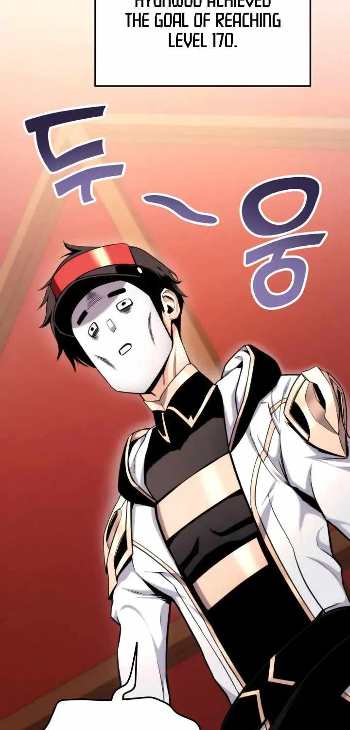 Read Ranker