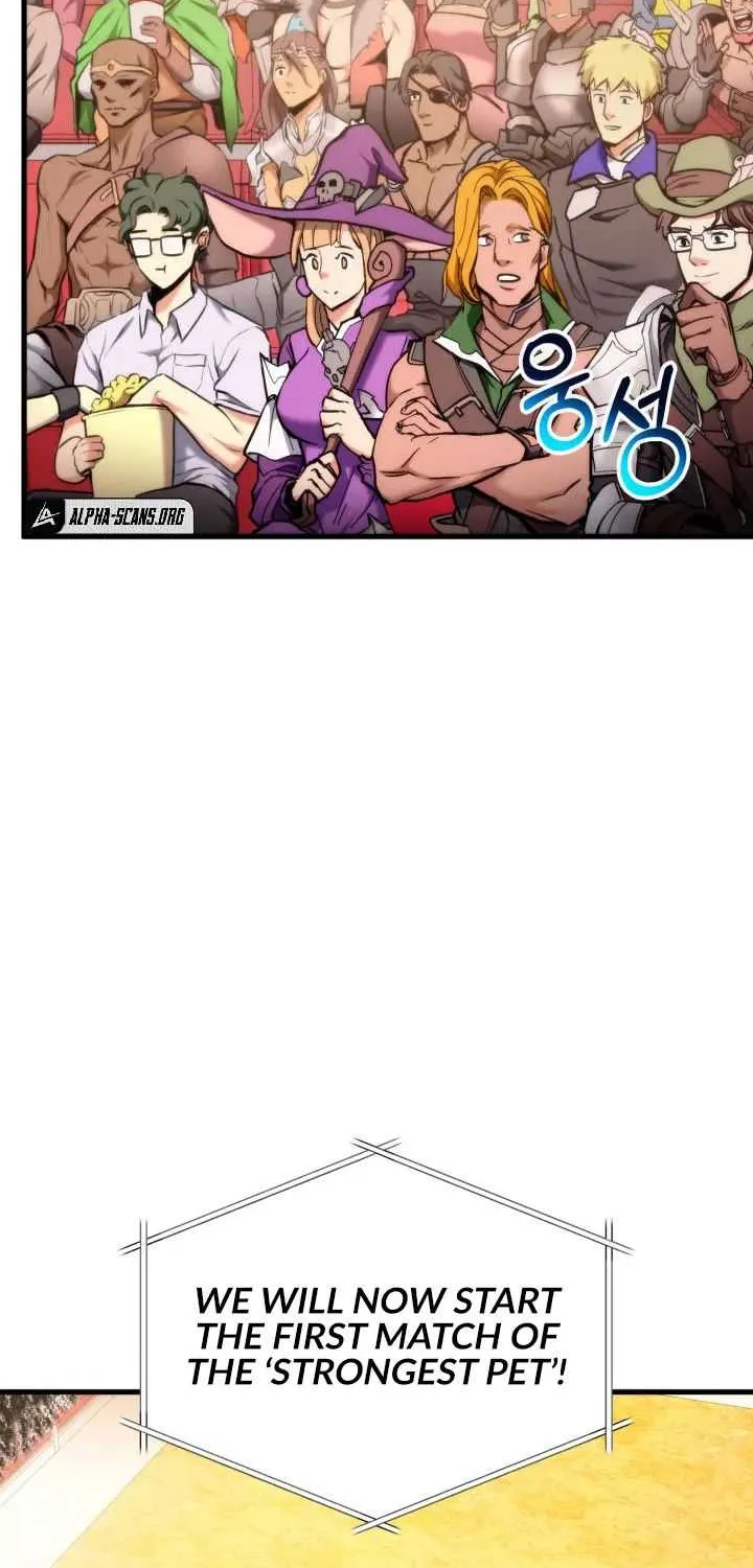 Read Ranker