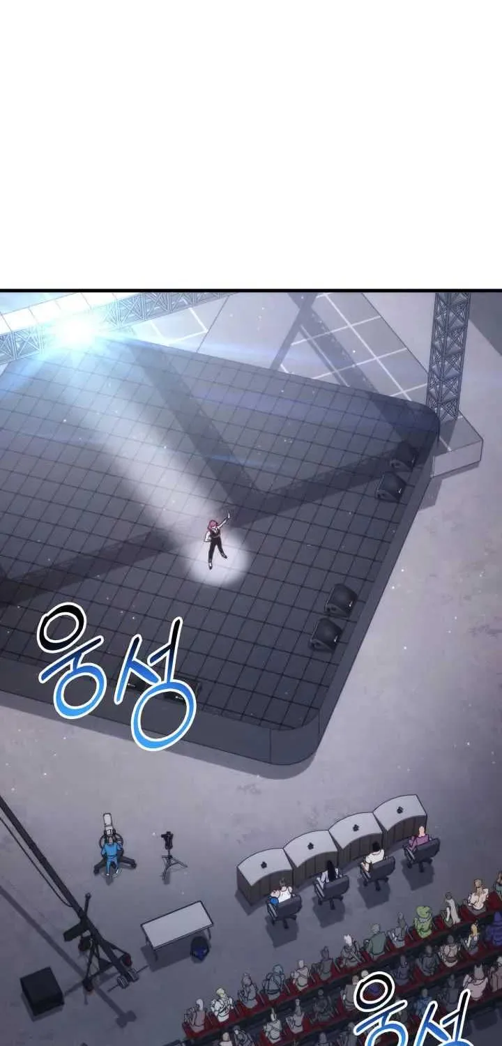 Read Ranker