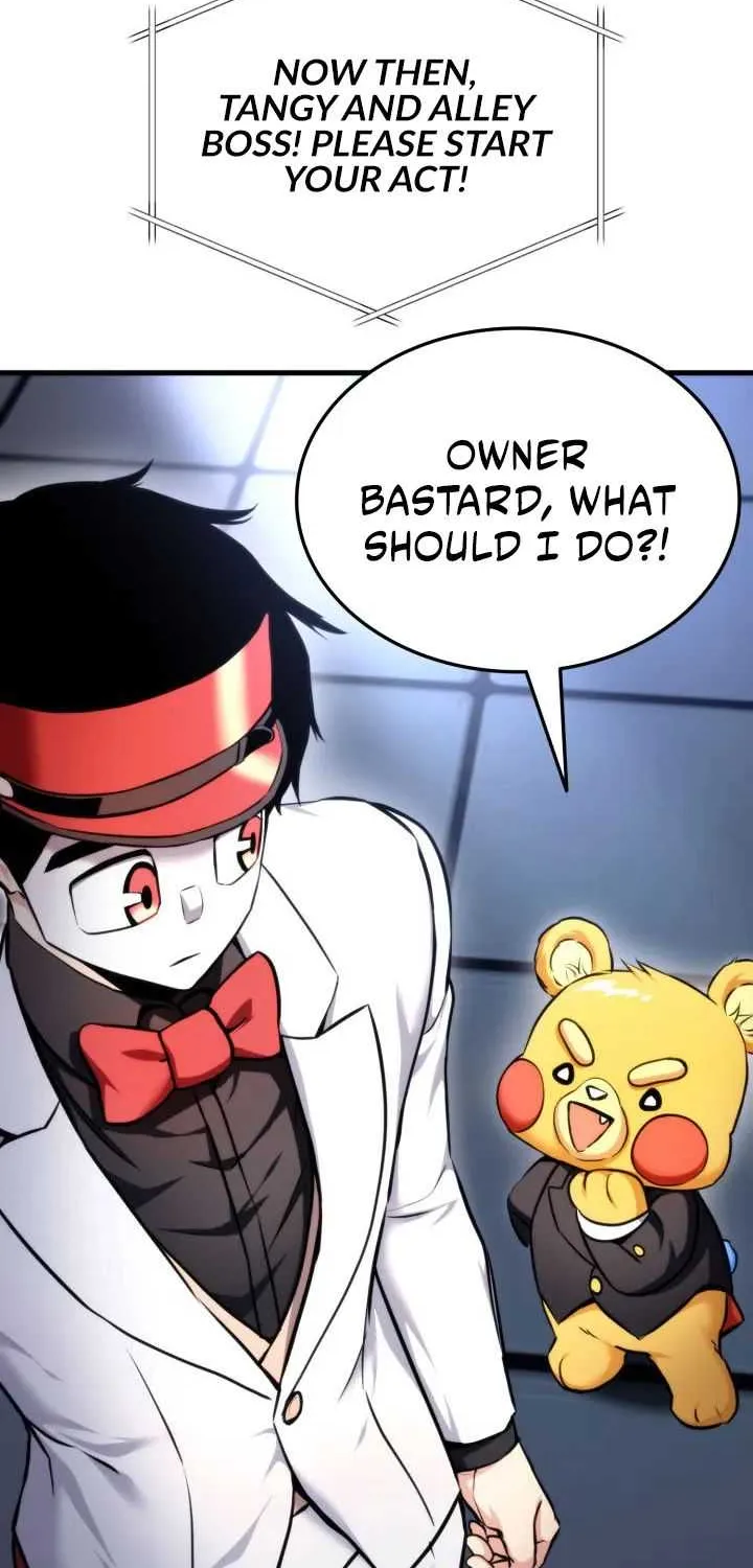 Read Ranker