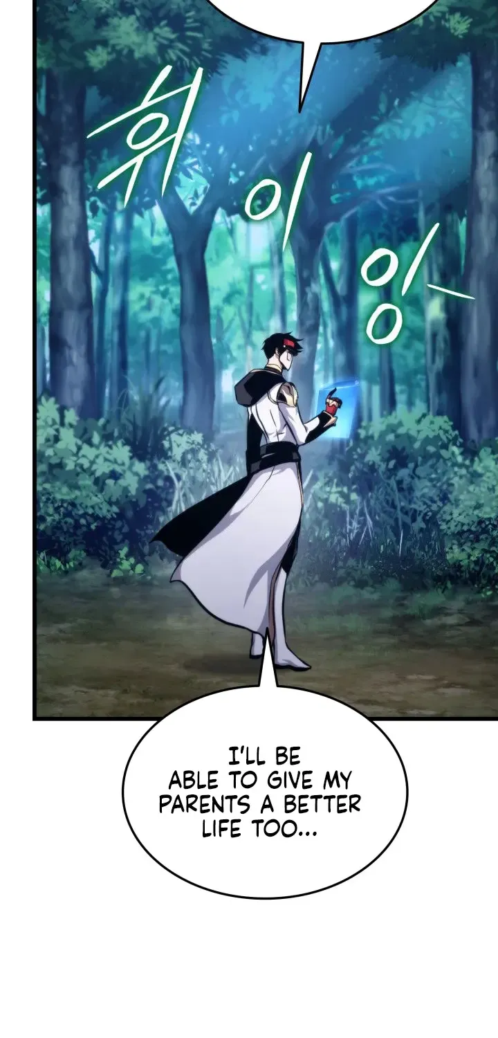Read Ranker