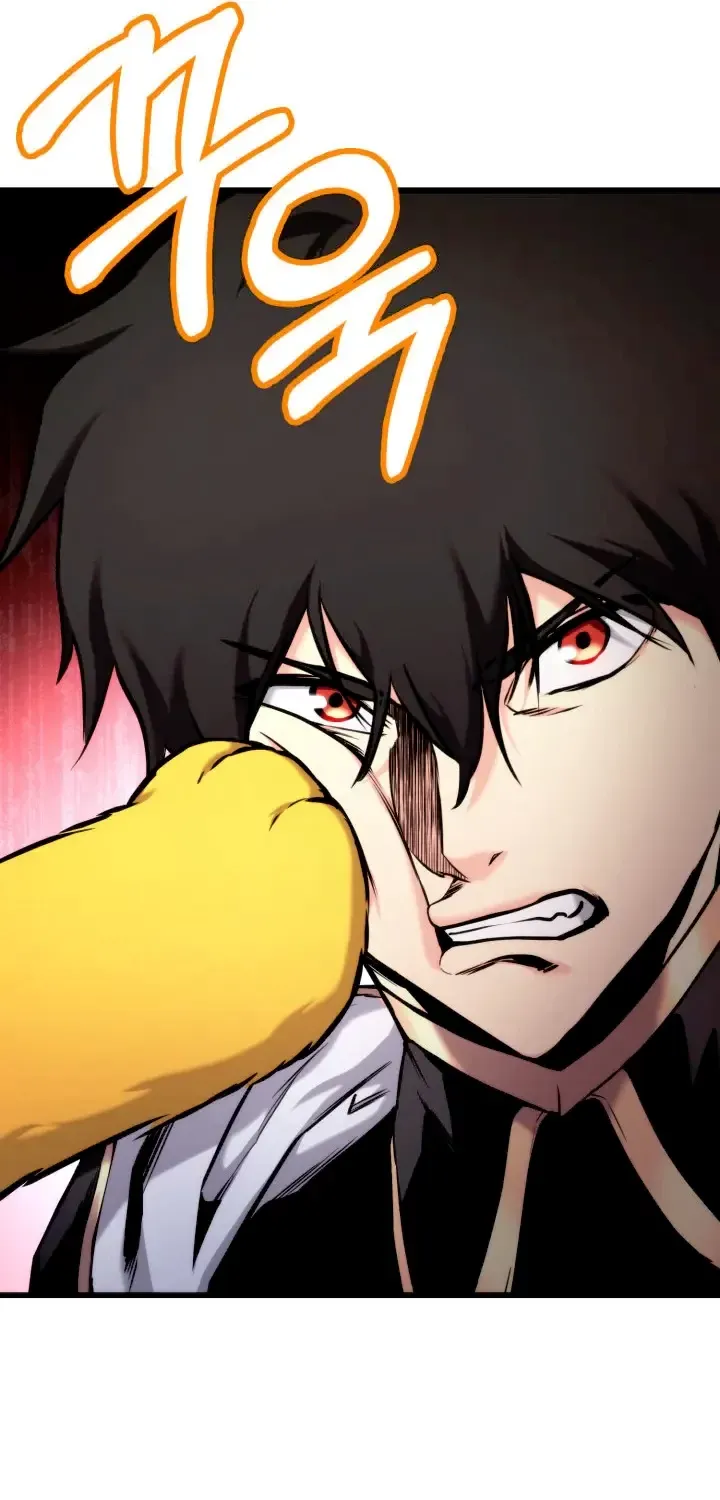 Read Ranker