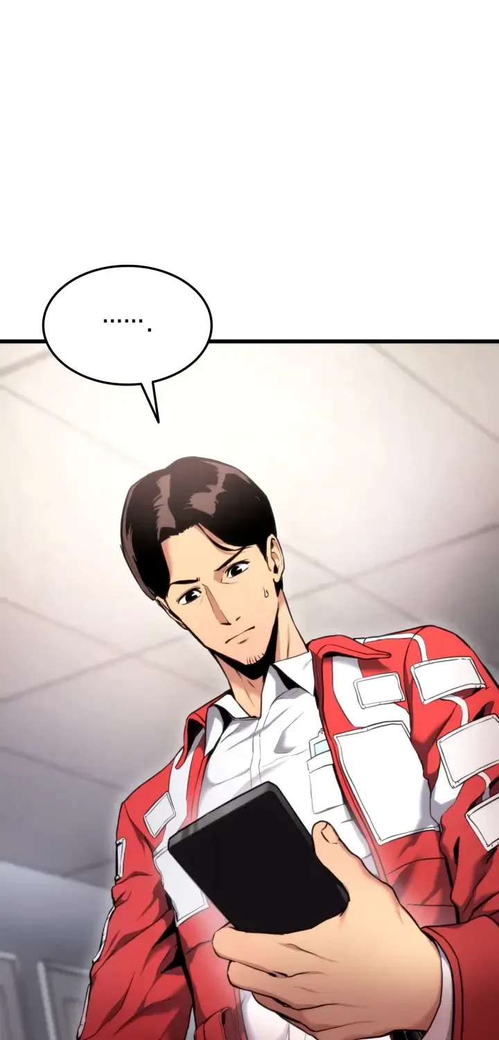 Read Ranker