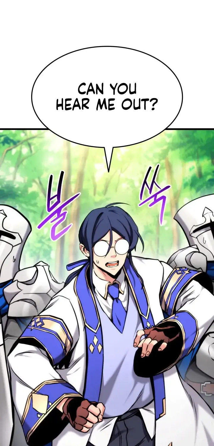 Read Ranker
