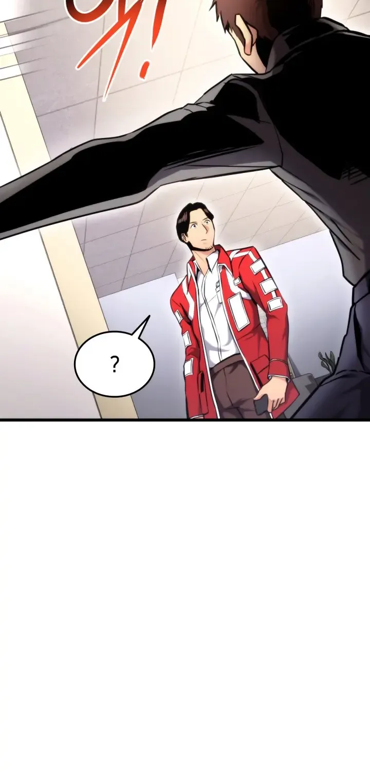 Read Ranker