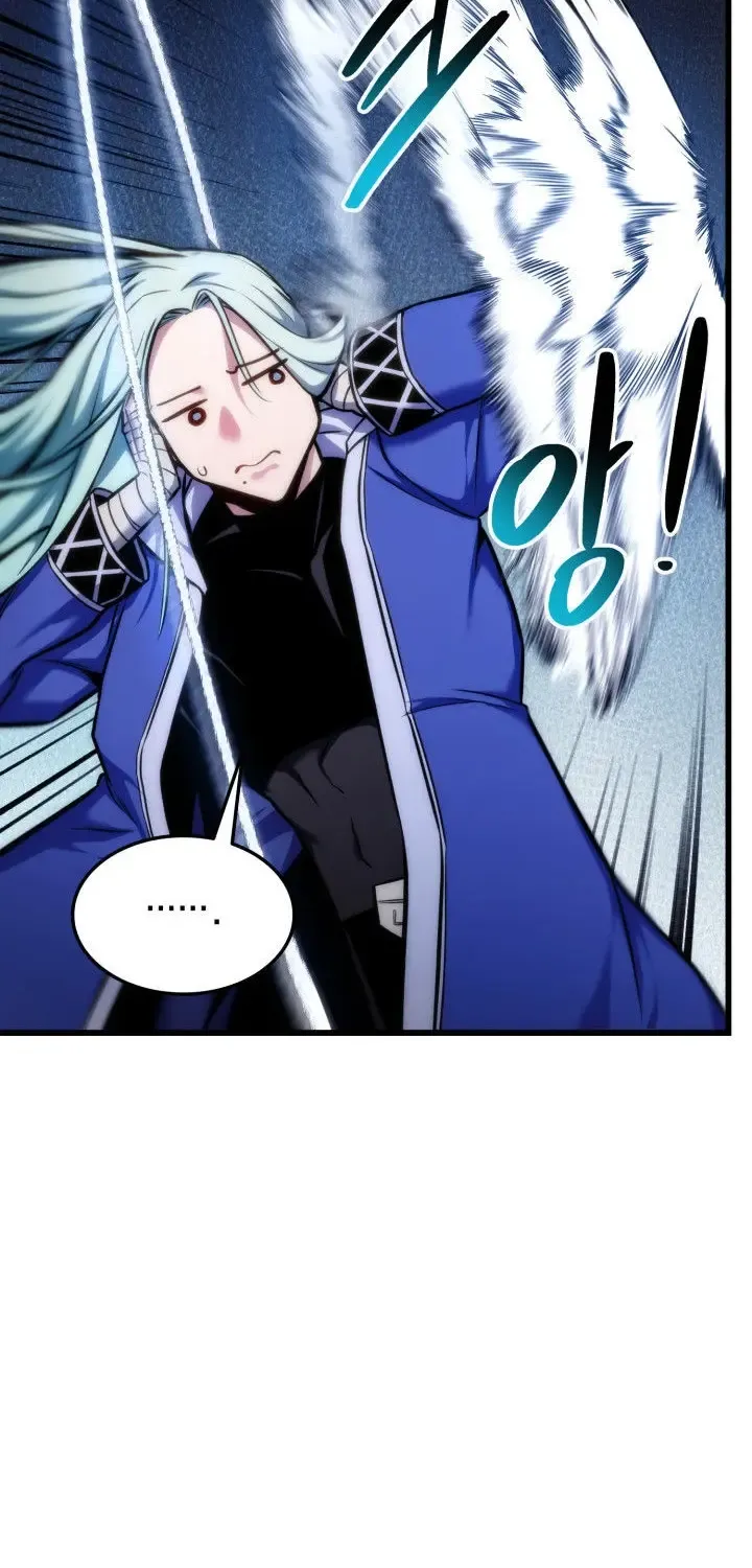 Read Ranker