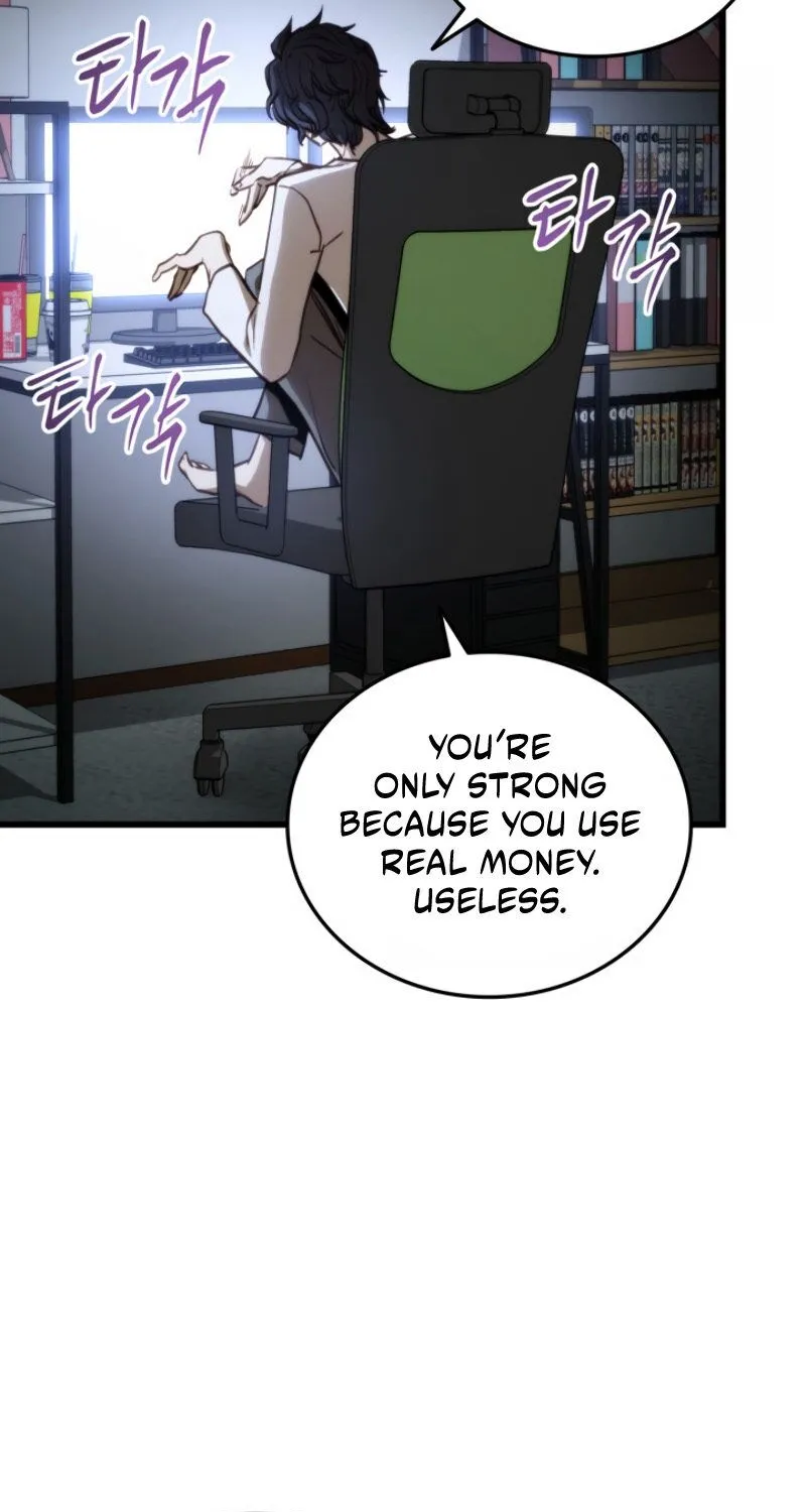 Read Ranker
