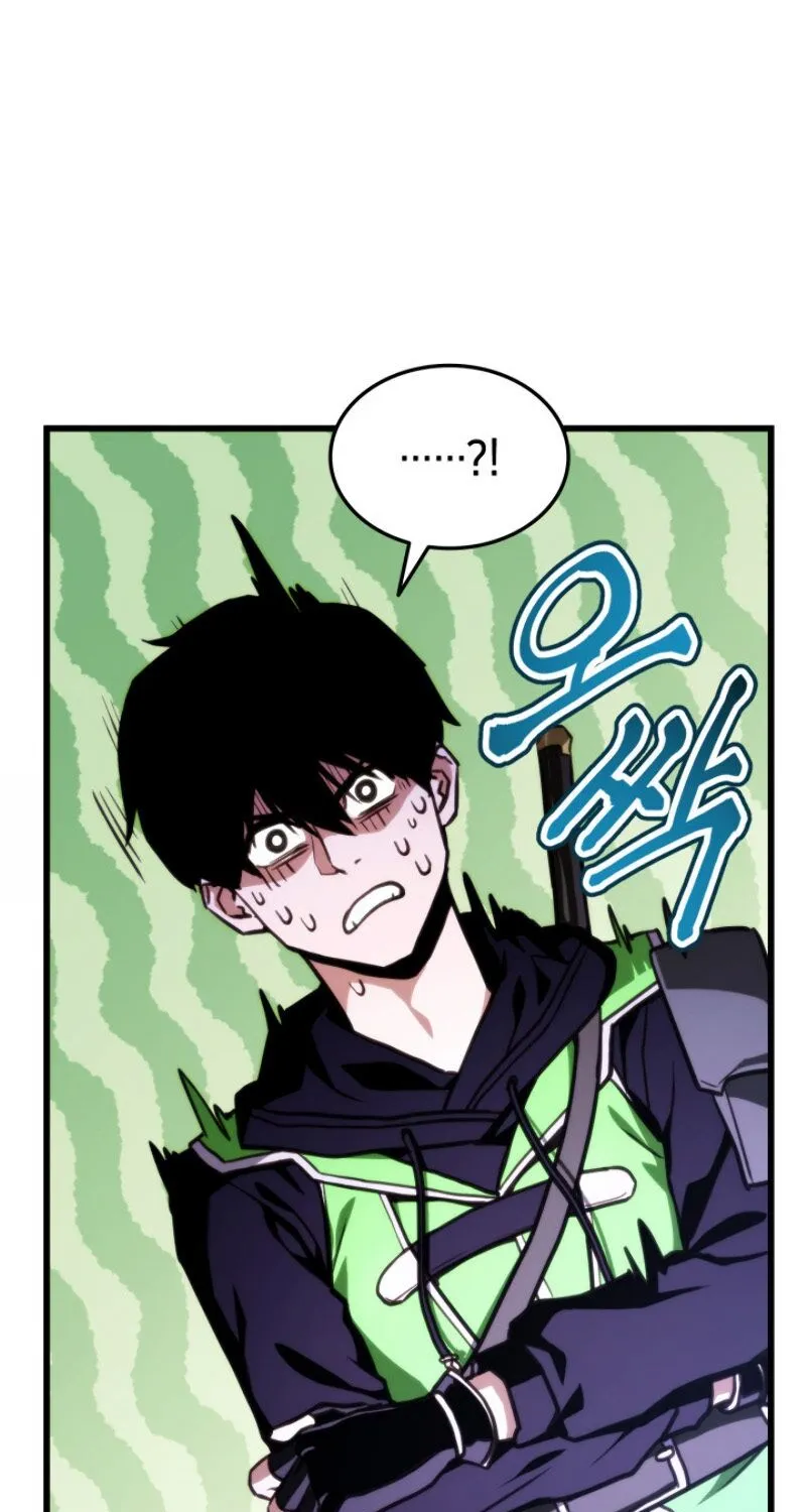 Read Ranker