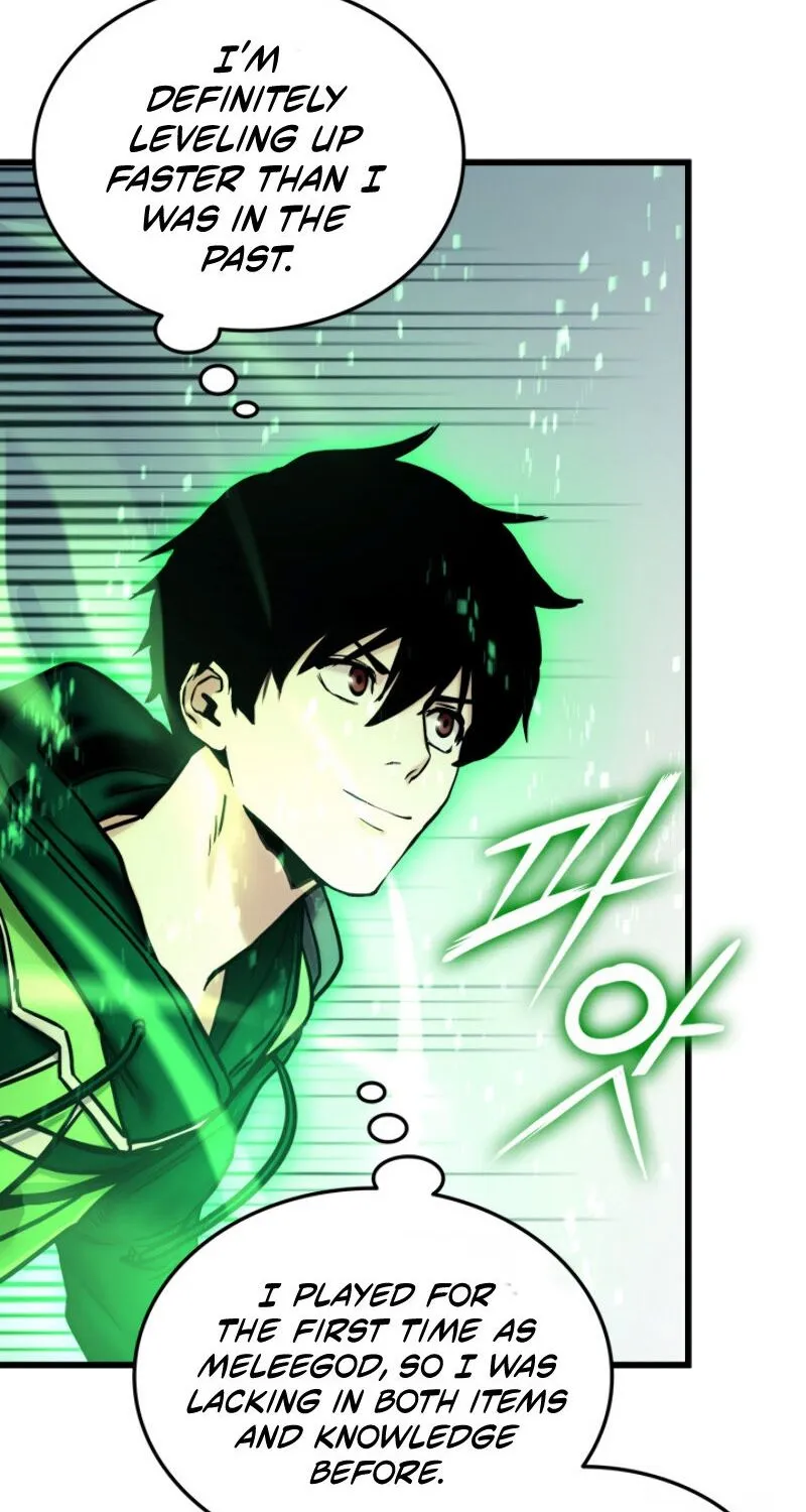 Read Ranker
