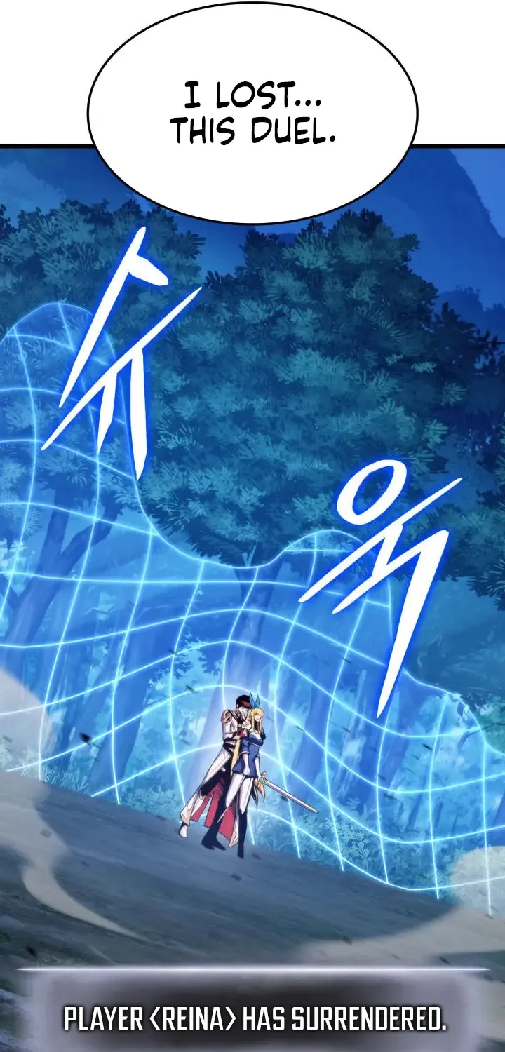 Read Ranker