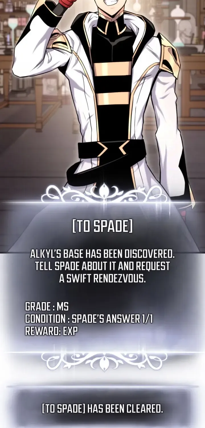 Read Ranker