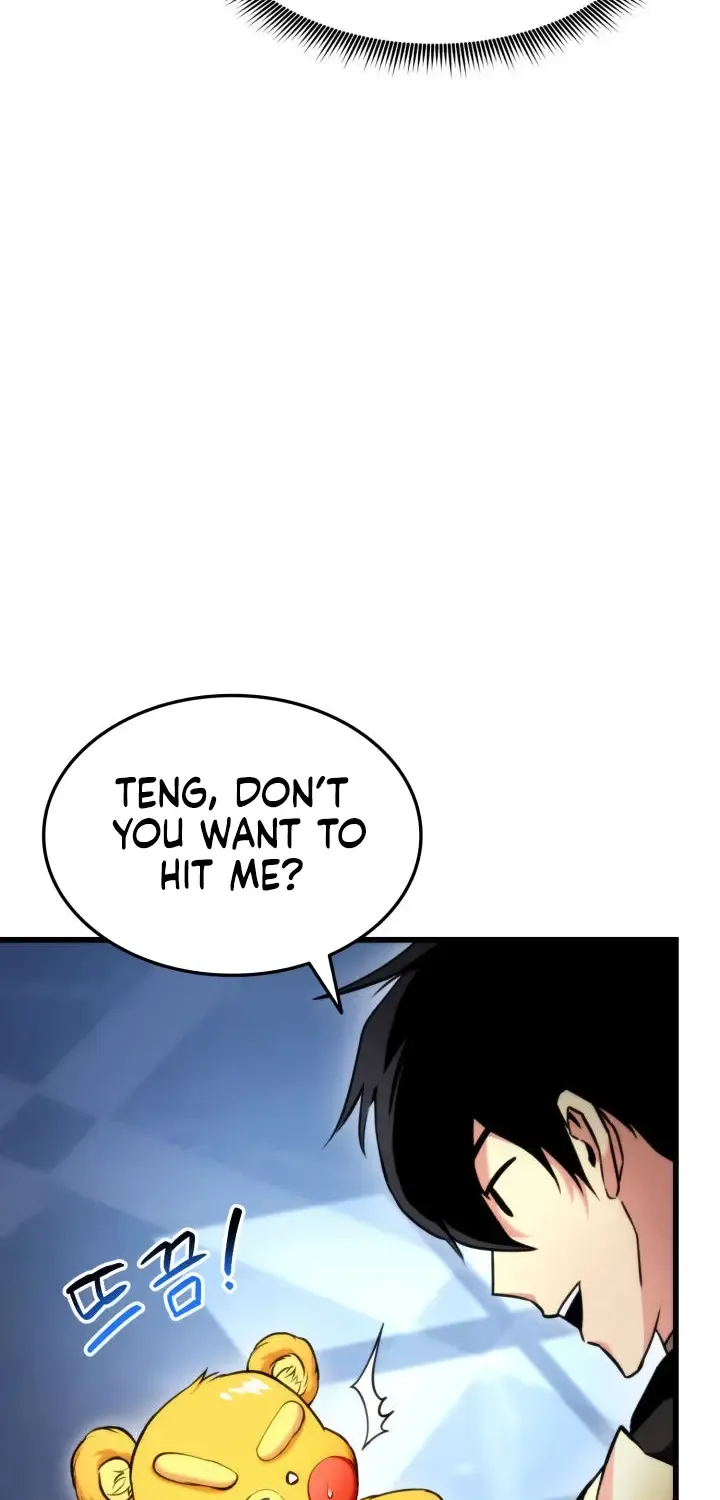 Read Ranker