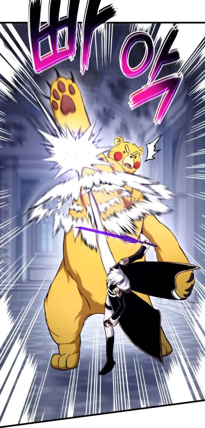 Read Ranker