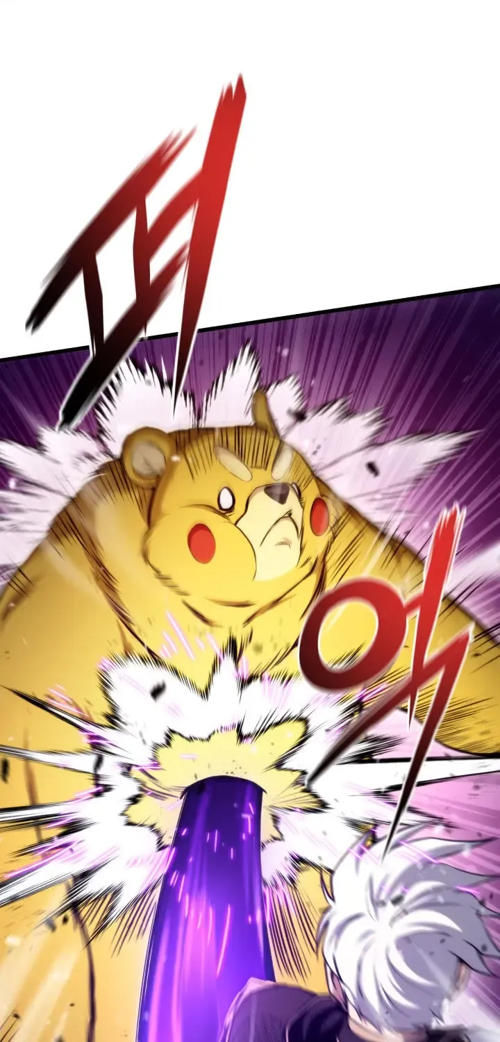 Read Ranker