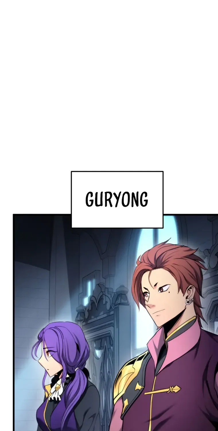 Read Ranker