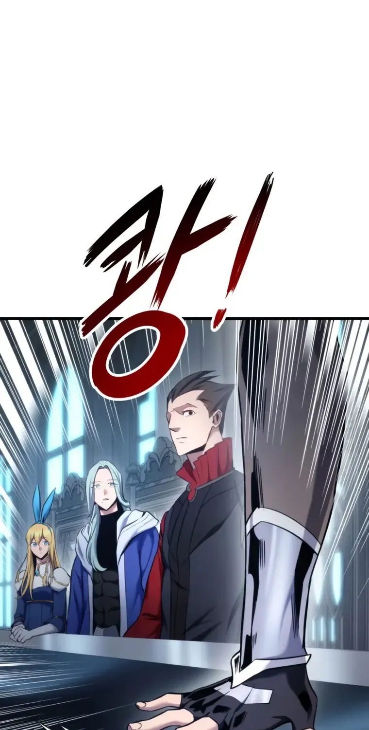 Read Ranker