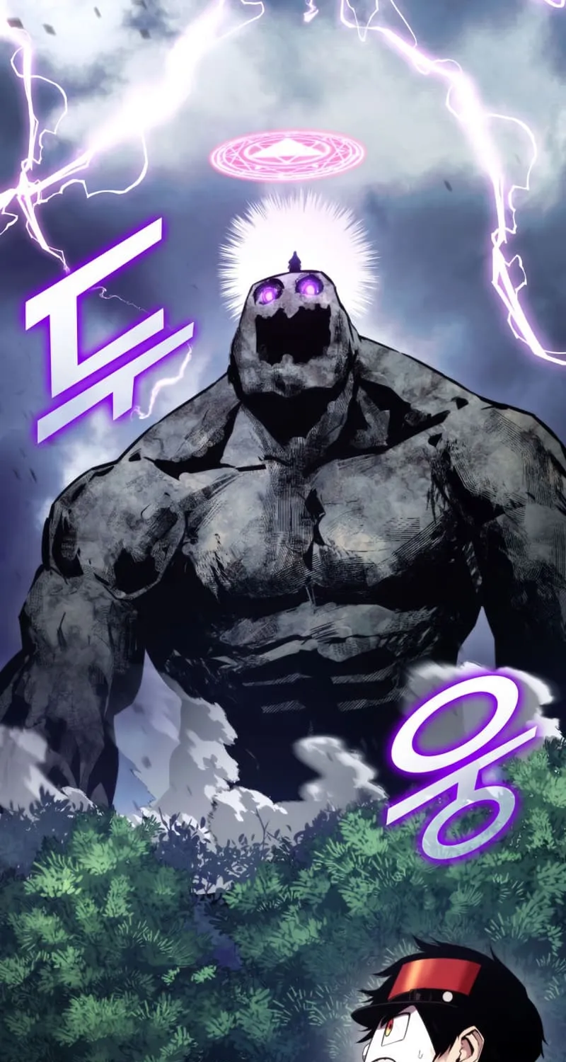 Read Ranker