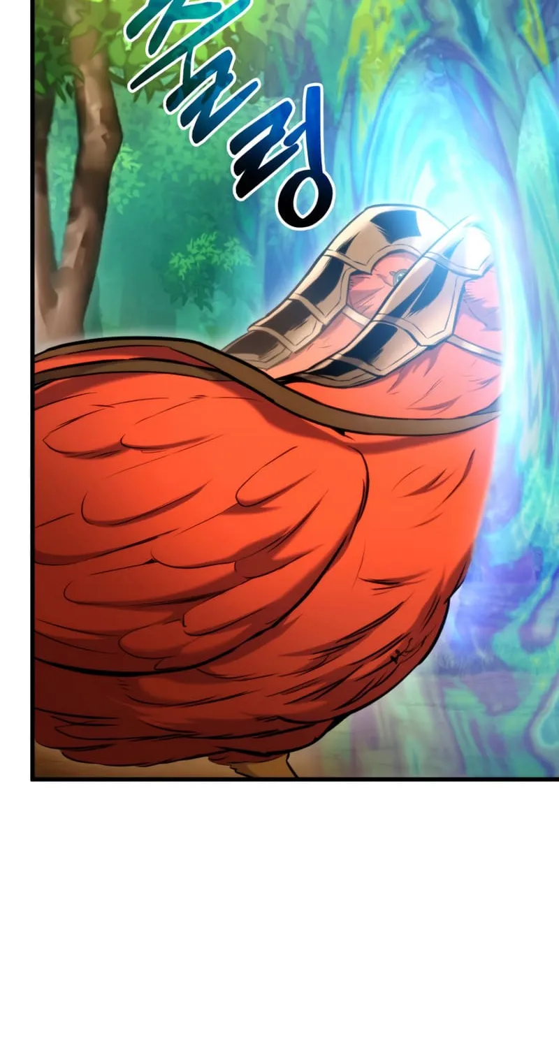 Read Ranker
