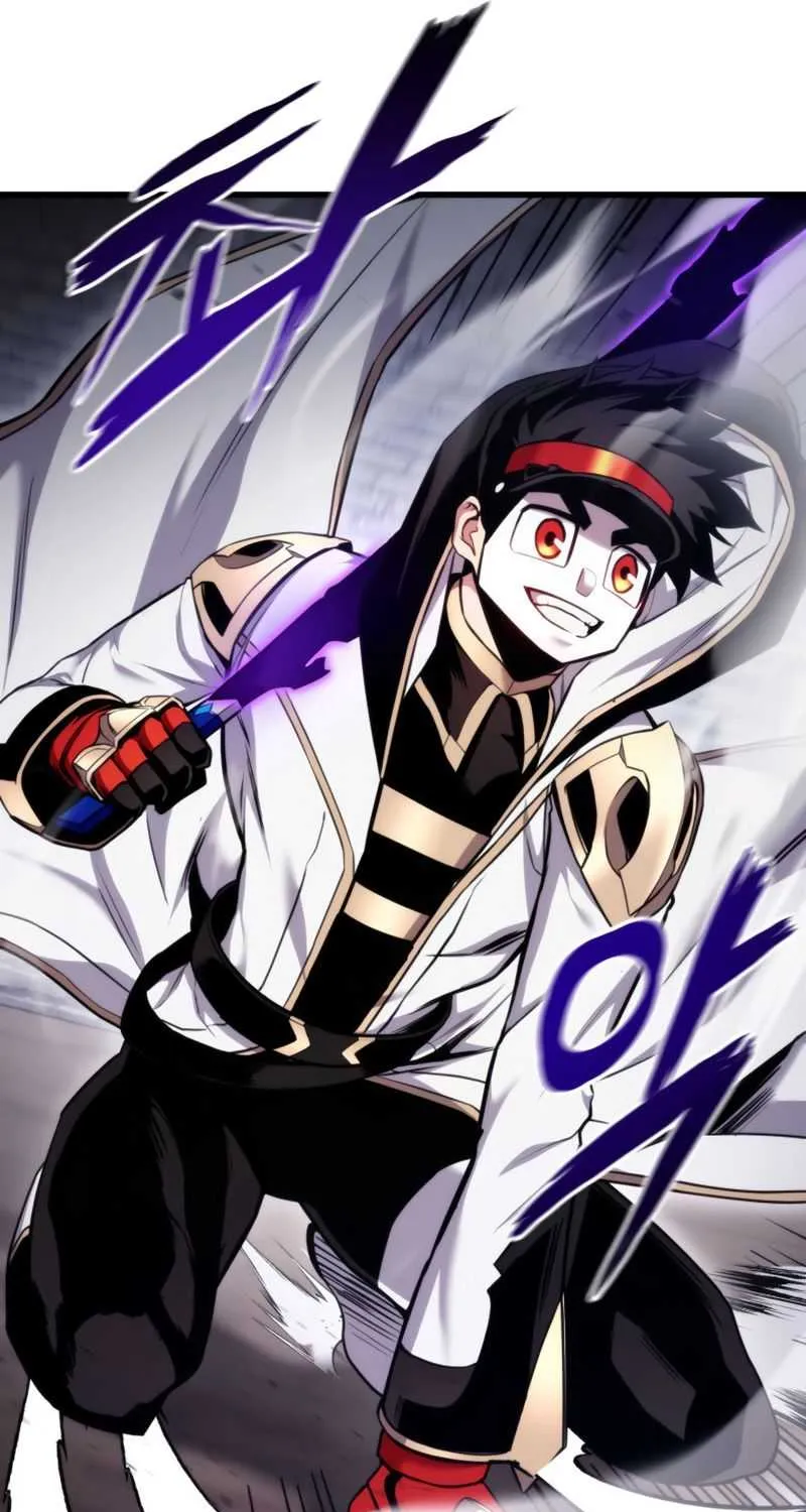 Read Ranker