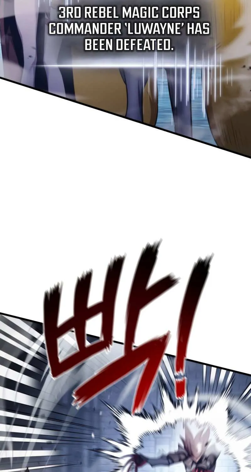 Read Ranker