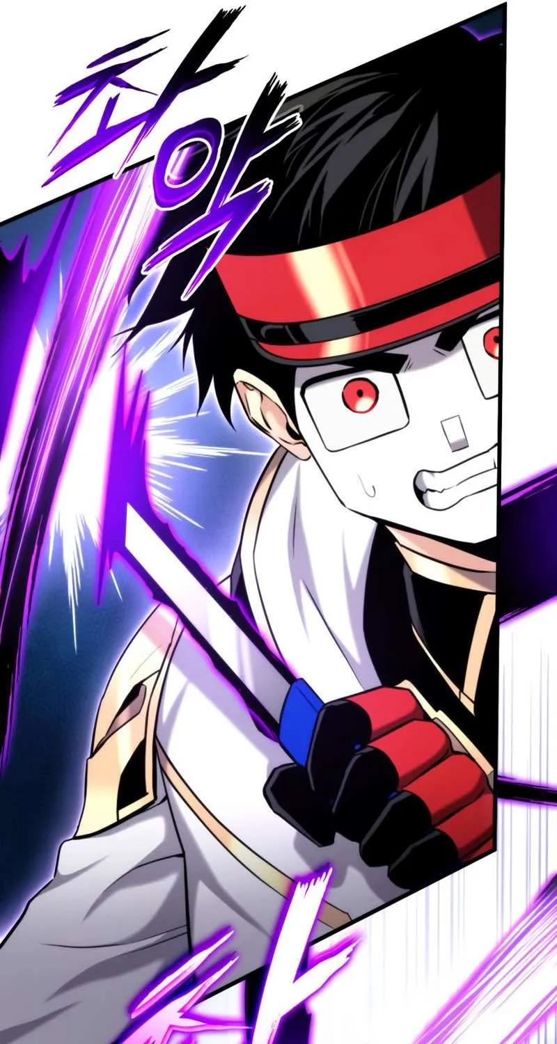 Read Ranker