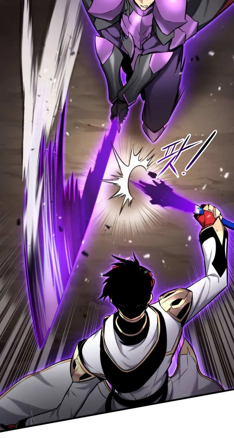 Read Ranker
