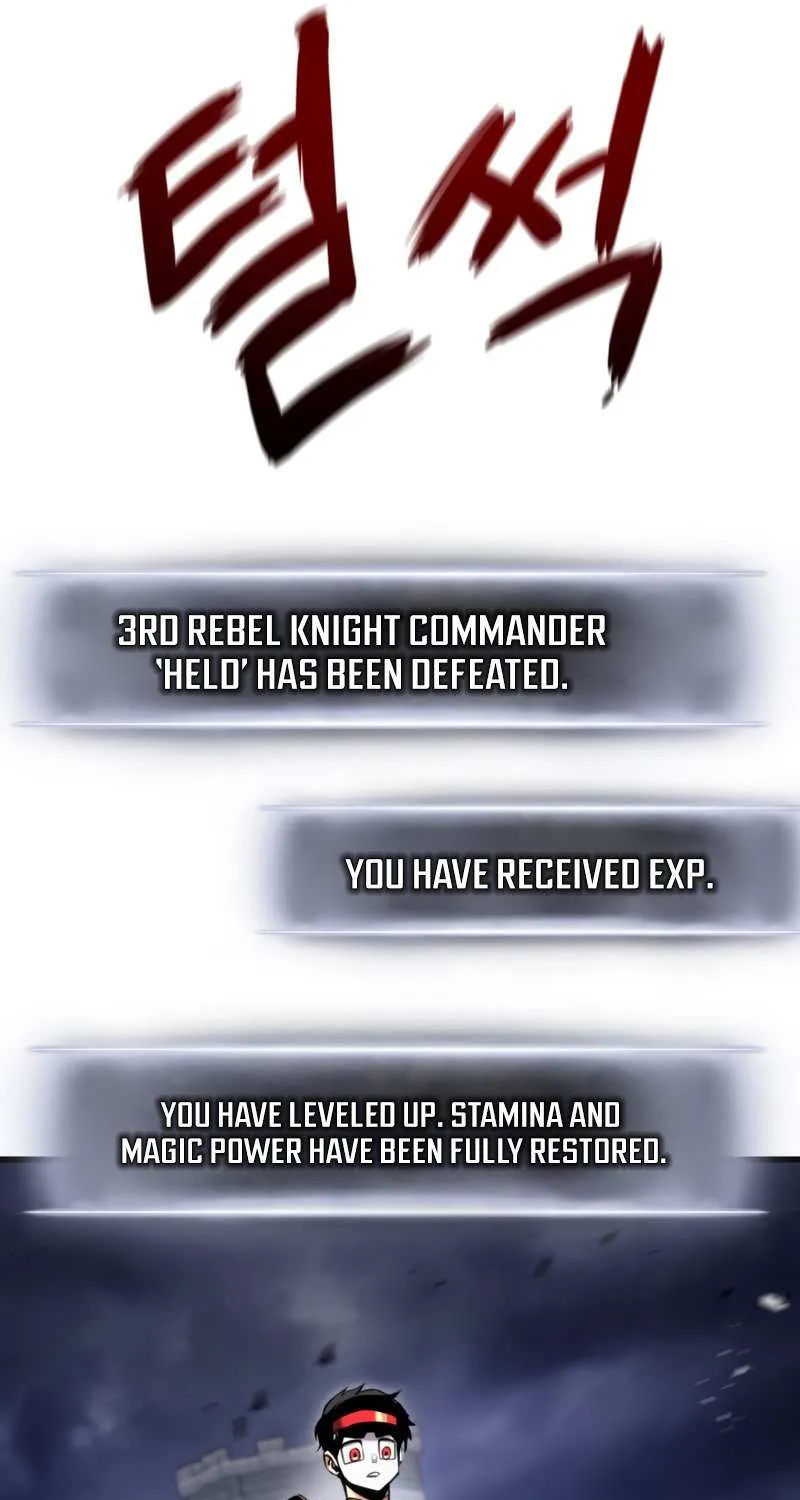 Read Ranker