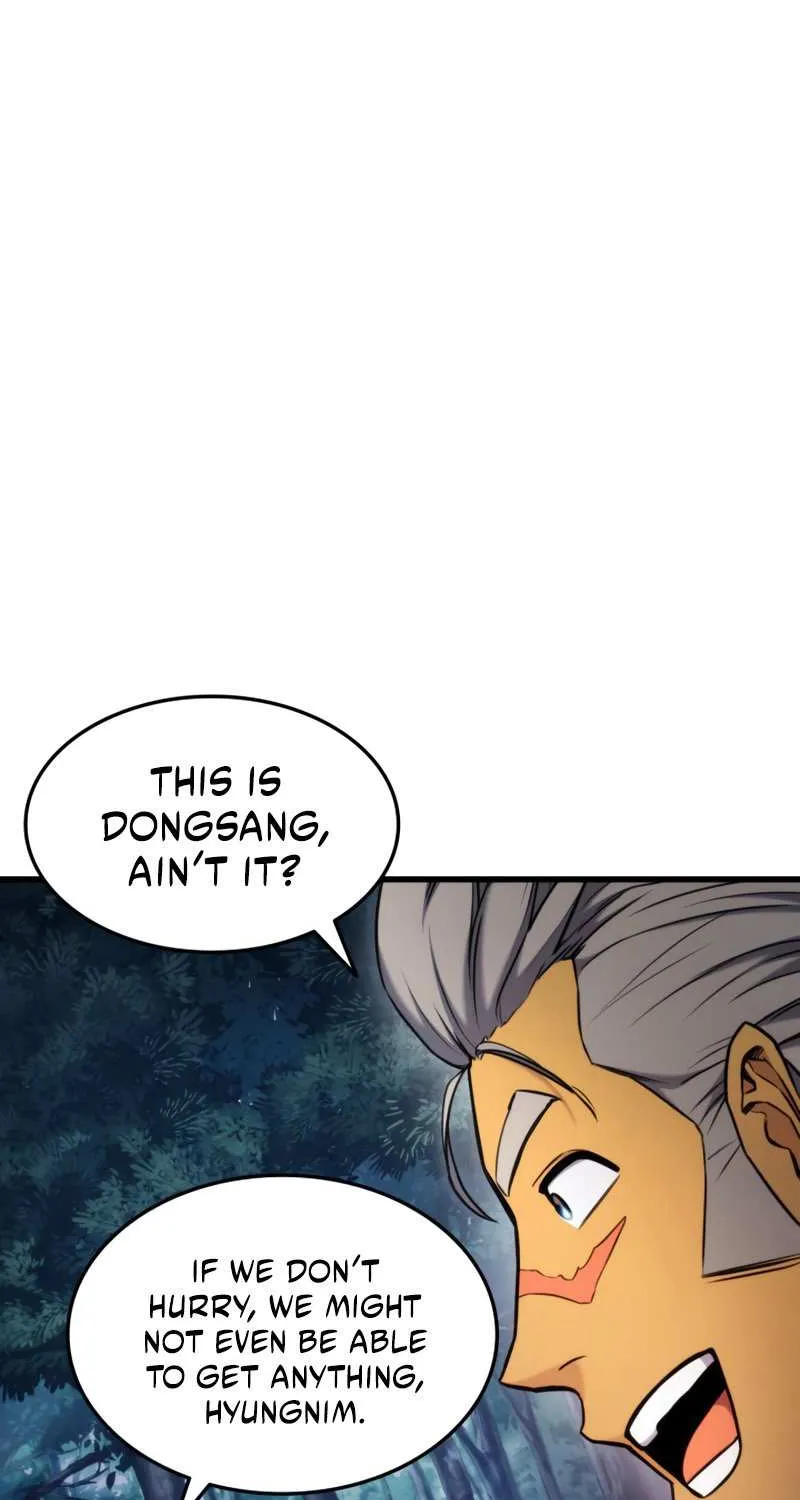 Read Ranker