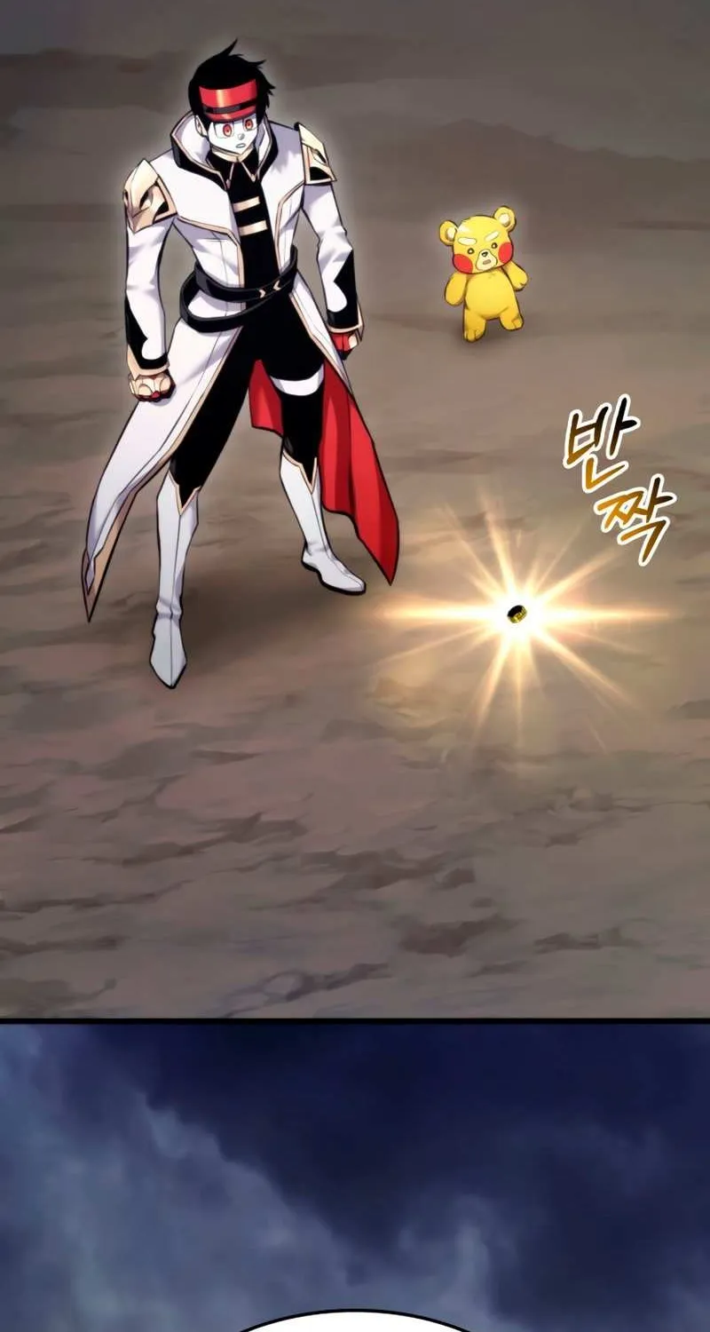 Read Ranker