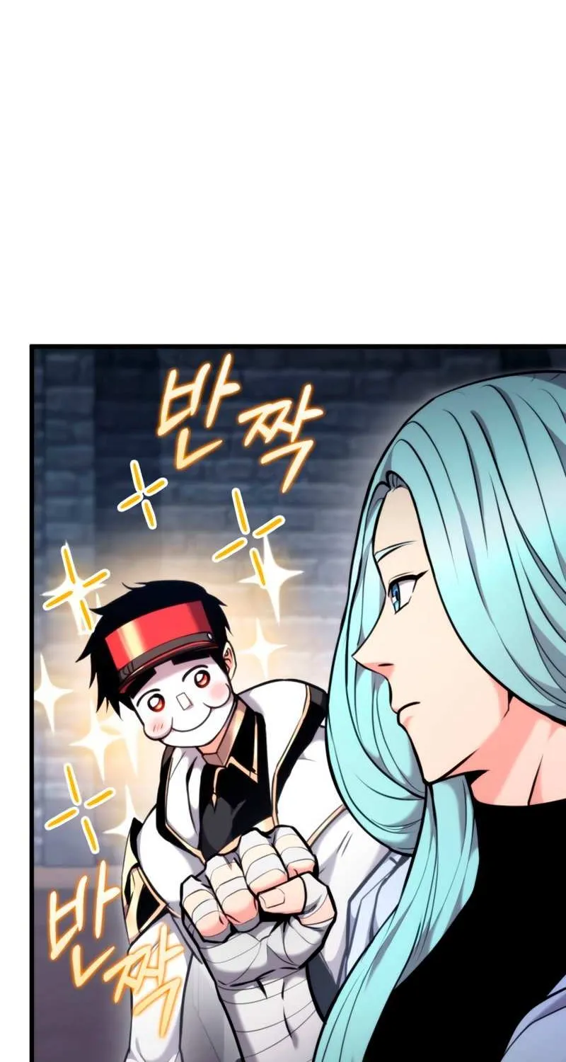 Read Ranker