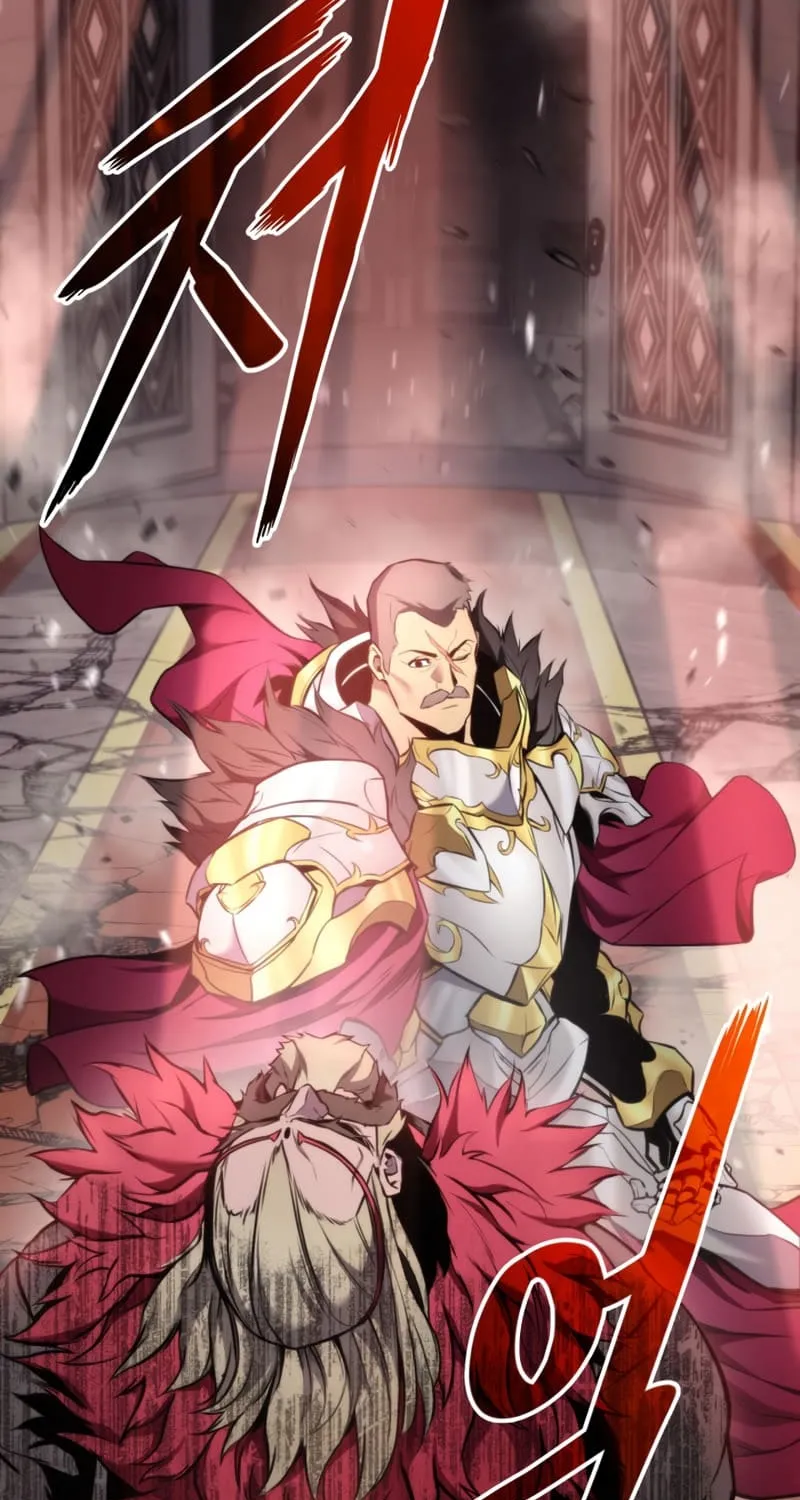 Read Ranker