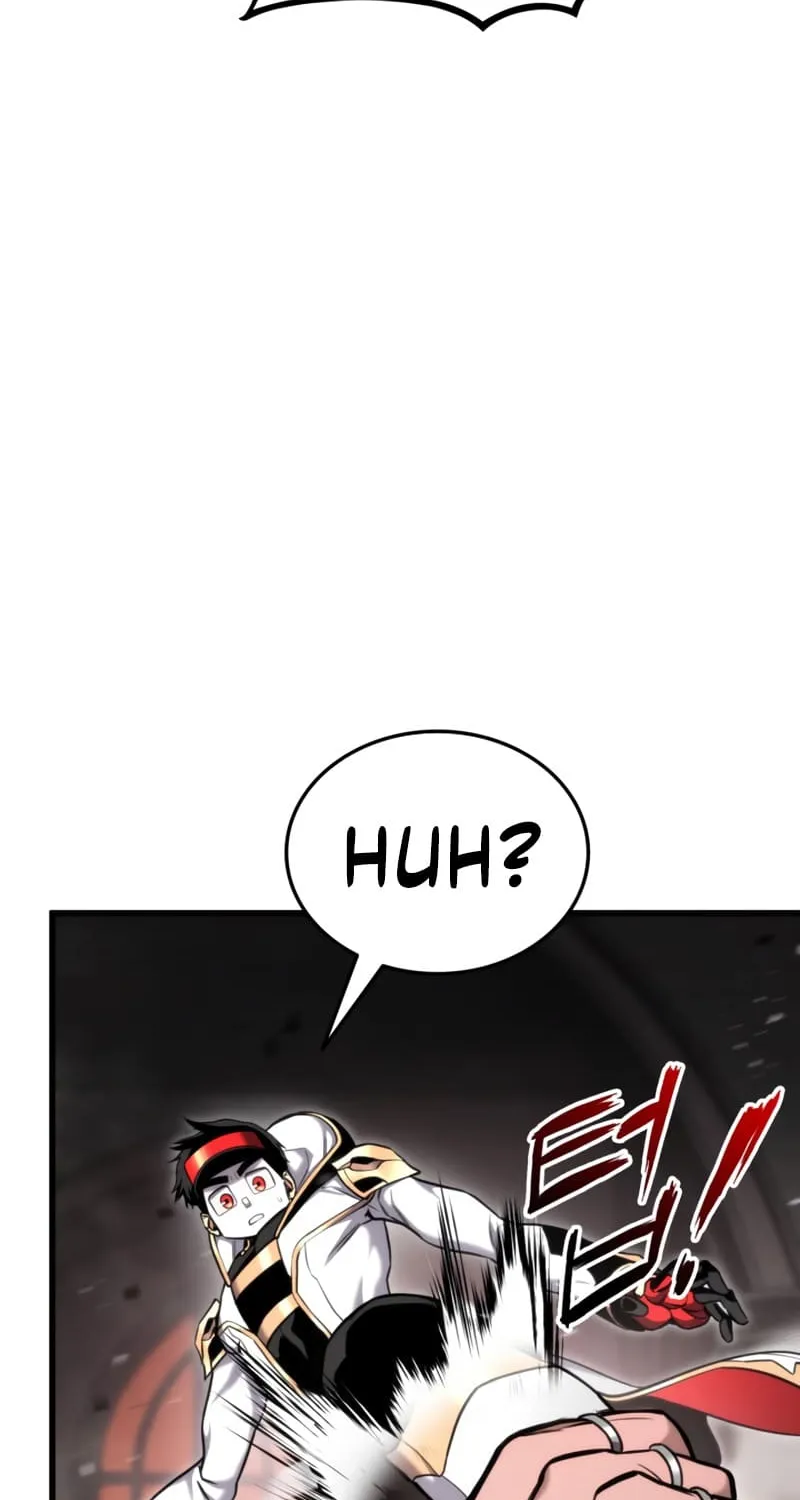 Read Ranker