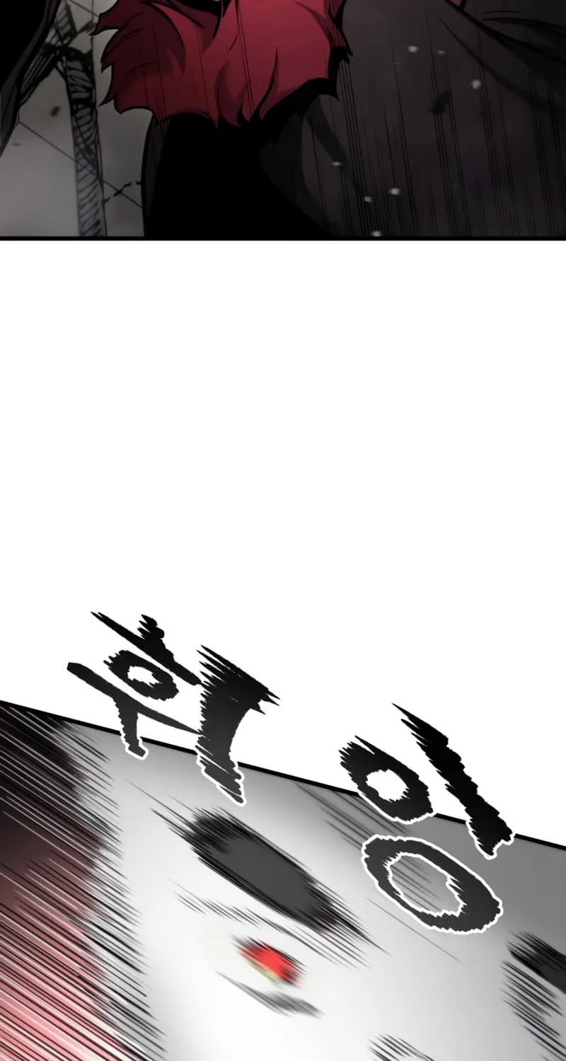 Read Ranker