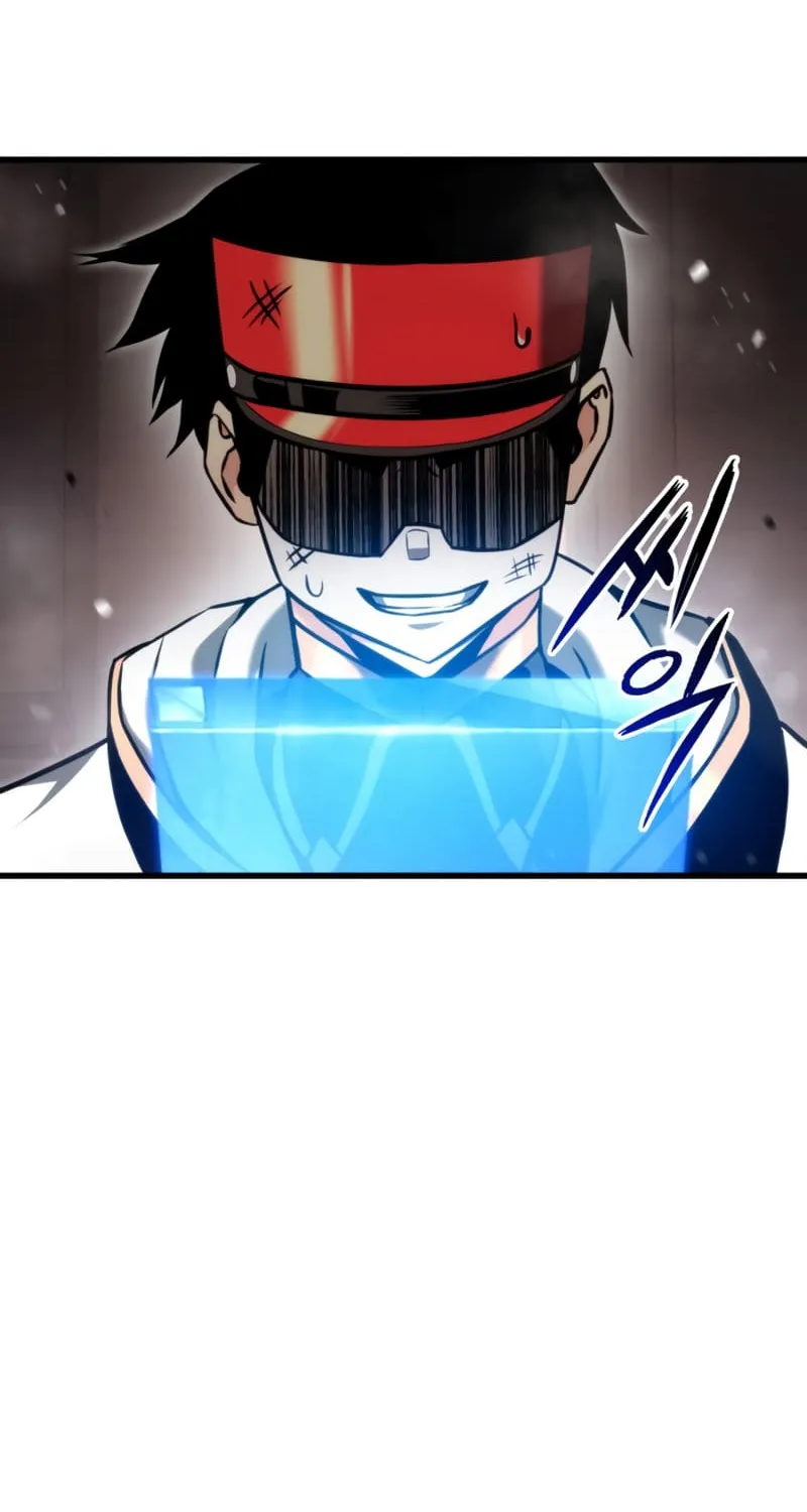 Read Ranker