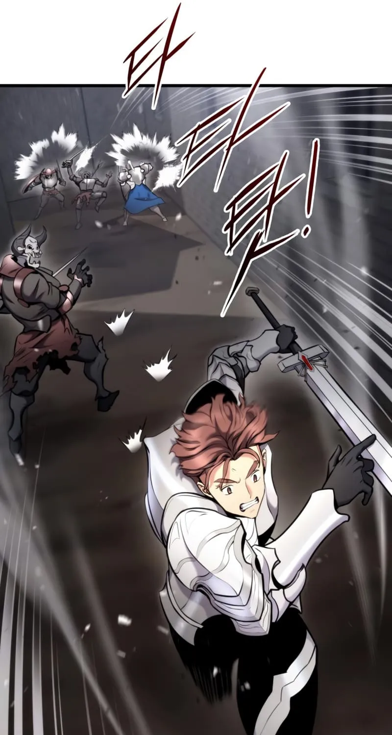 Read Ranker