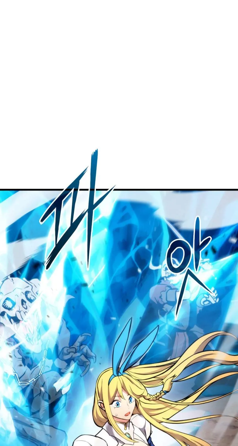 Read Ranker