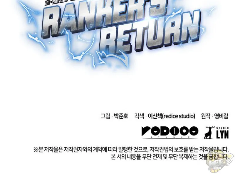 Read Ranker