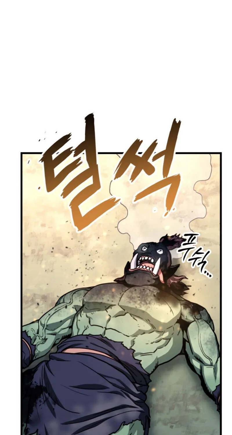 Read Ranker