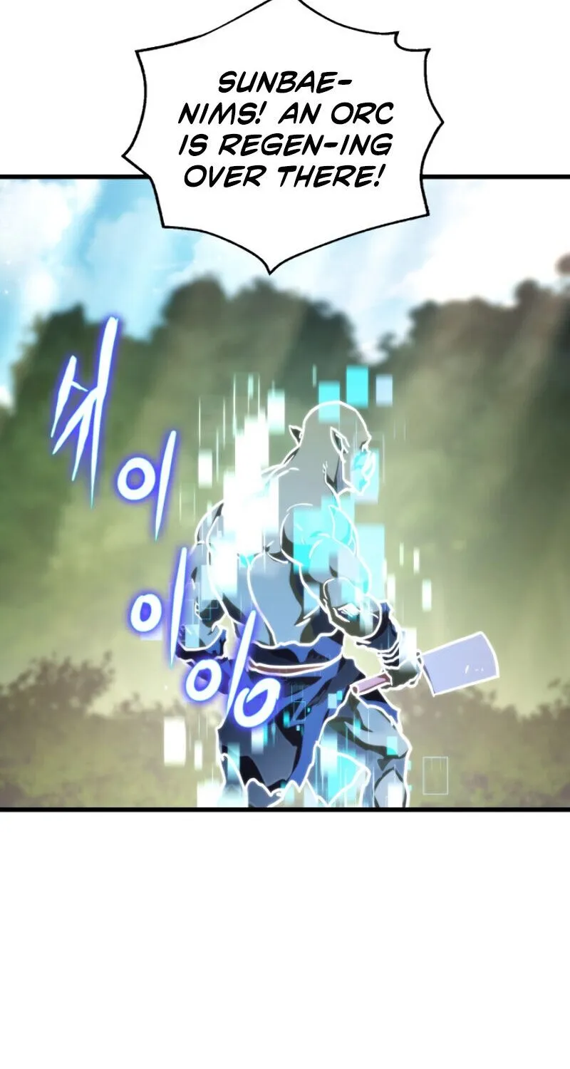 Read Ranker