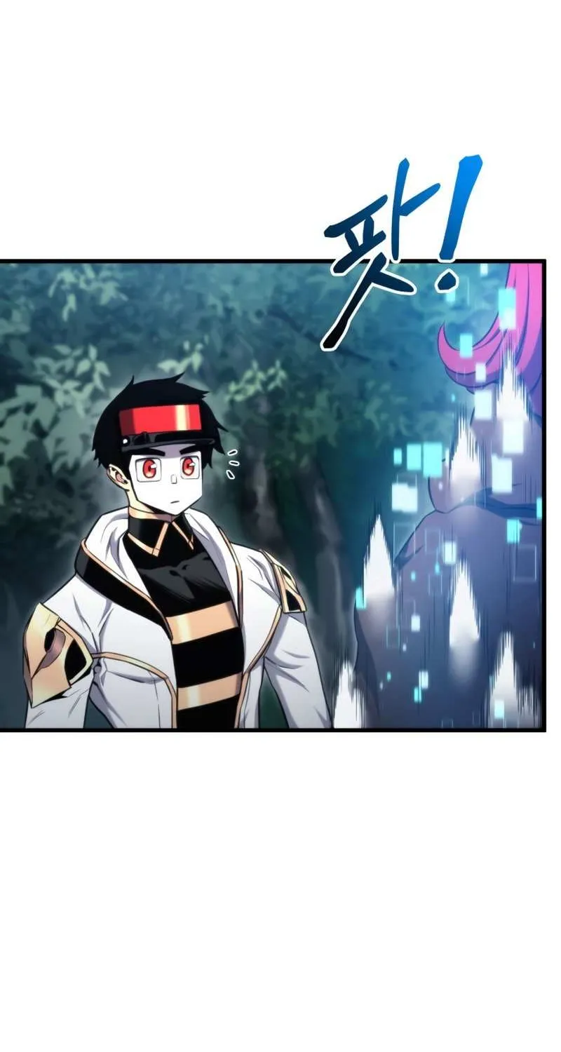 Read Ranker