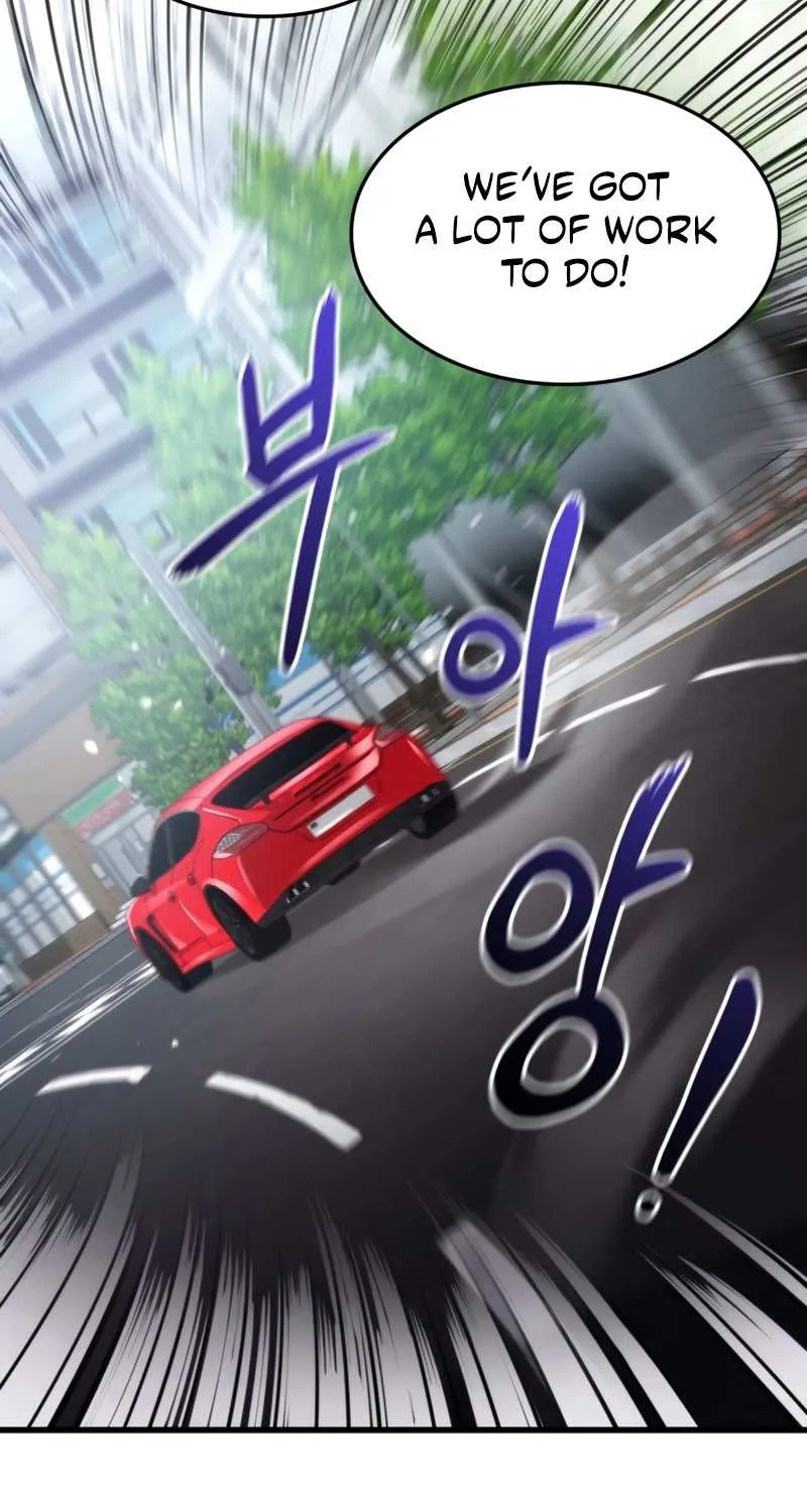 Read Ranker