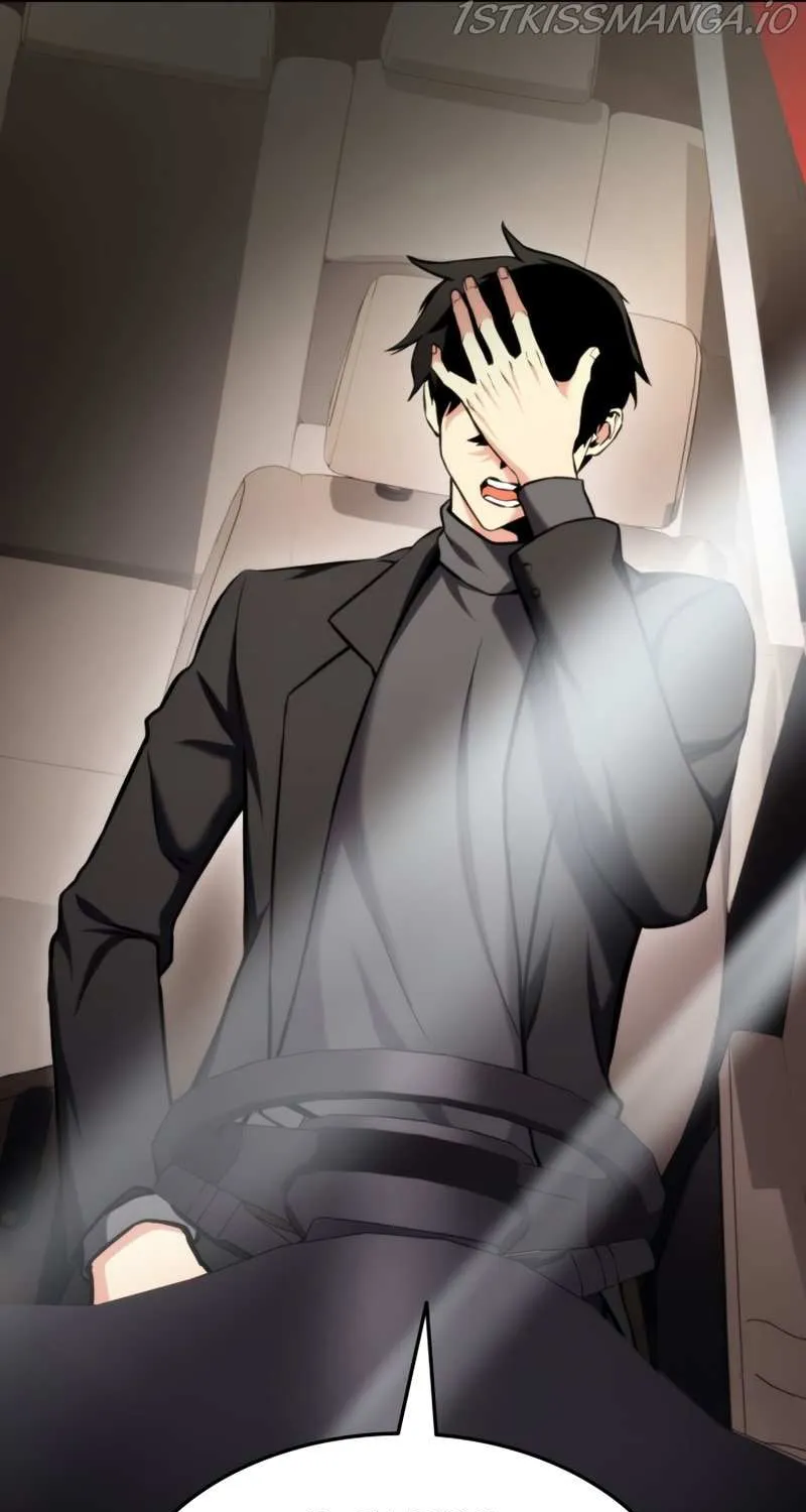 Read Ranker