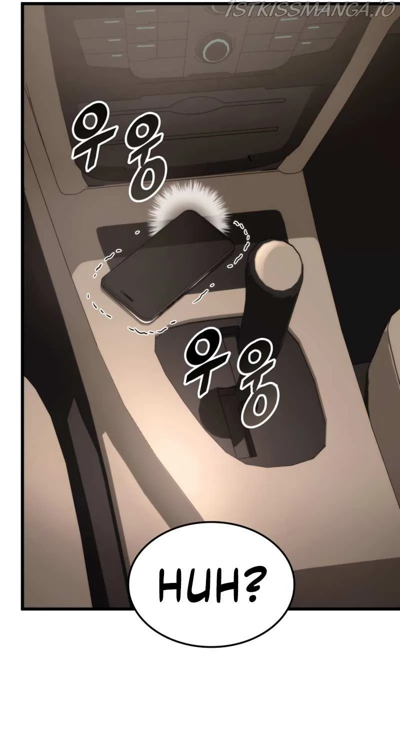 Read Ranker