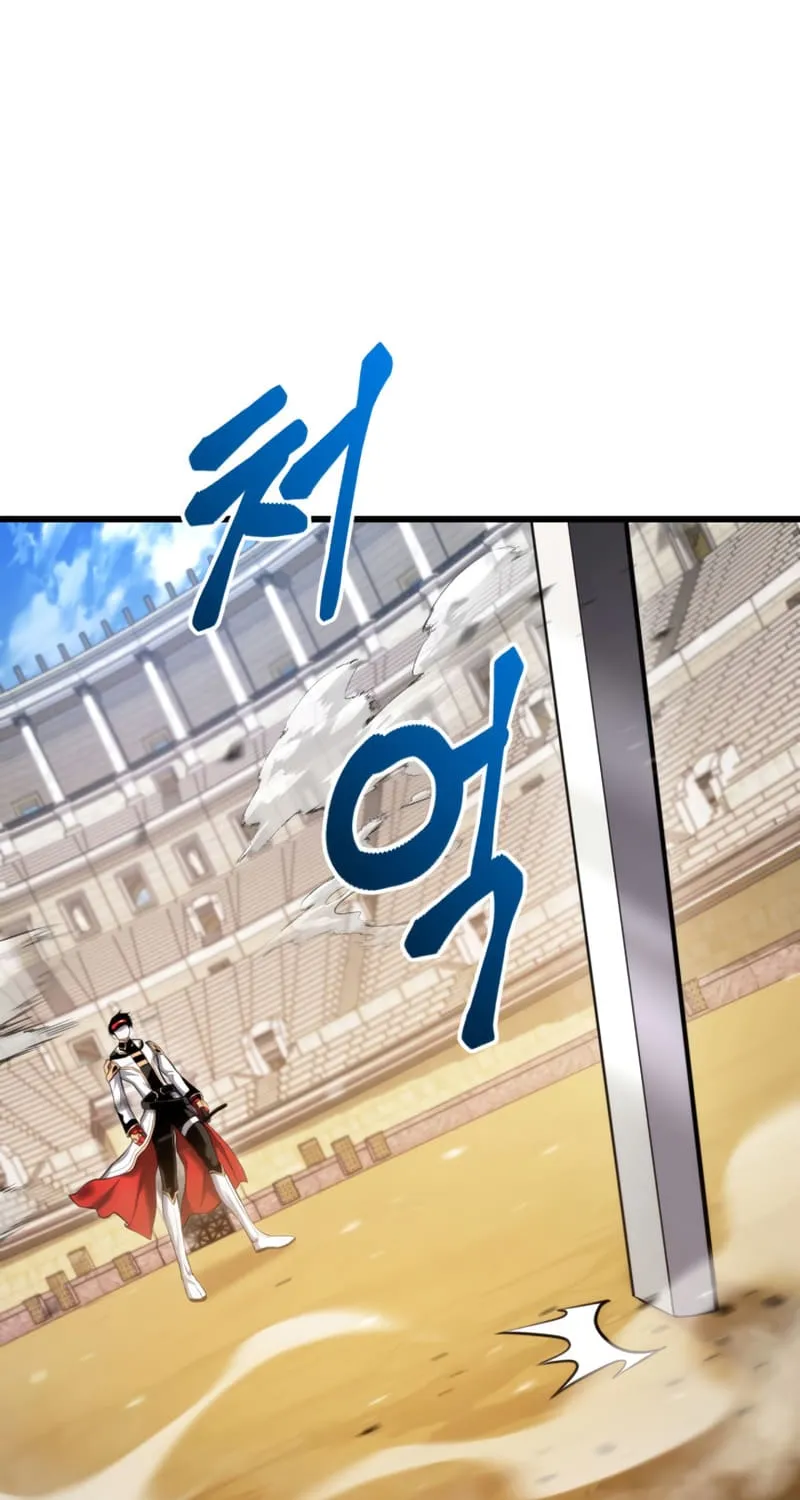 Read Ranker