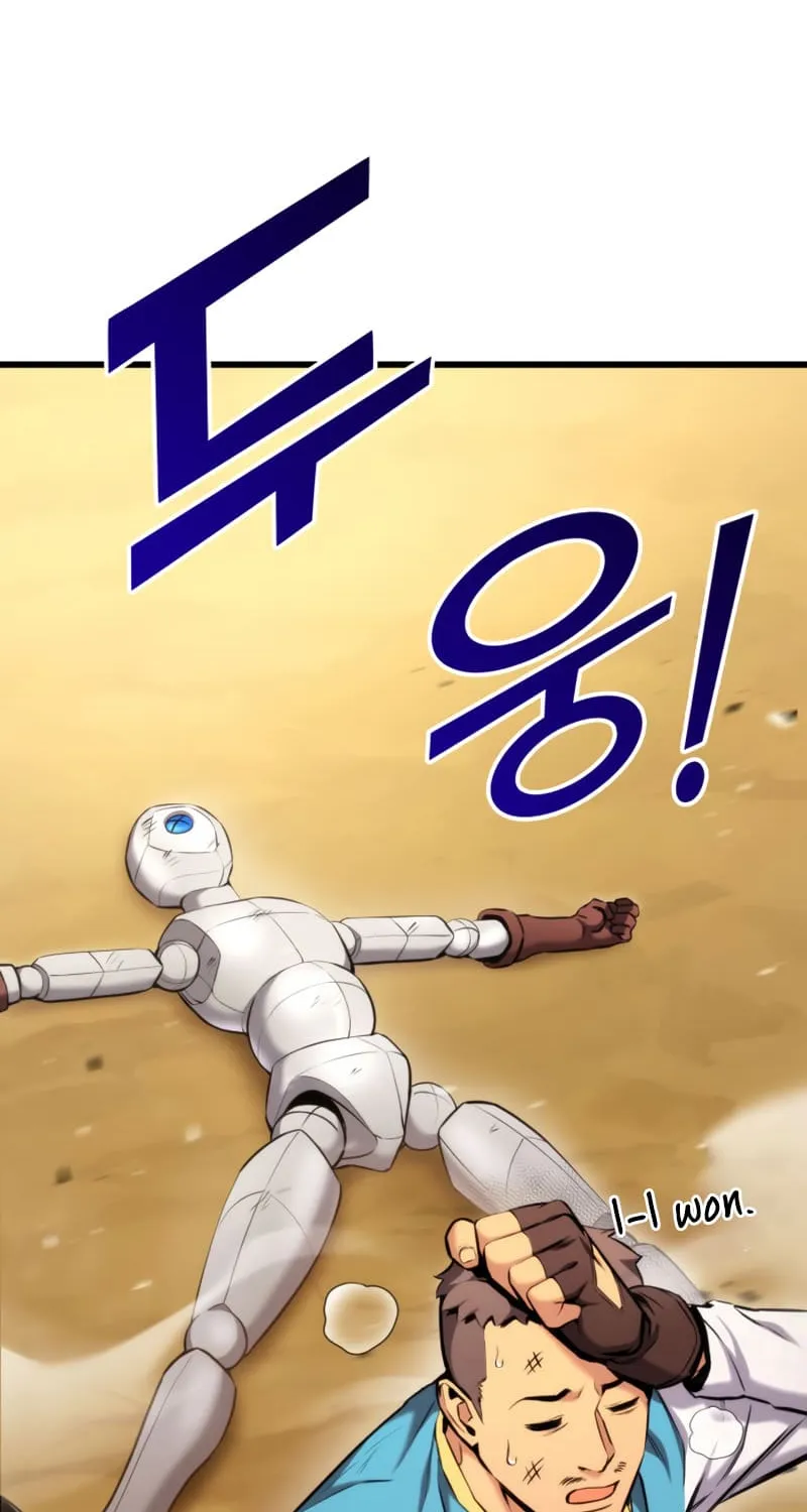 Read Ranker