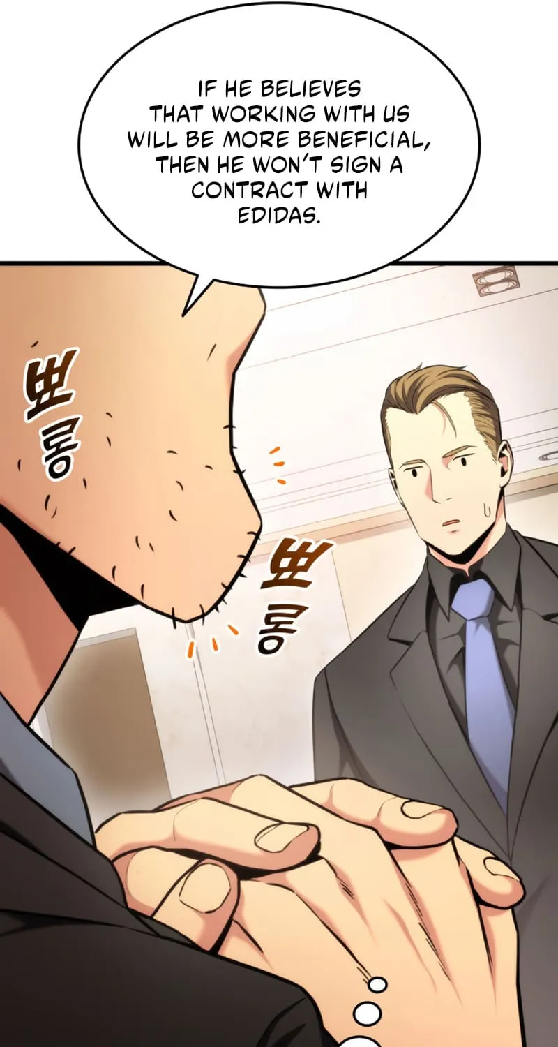 Read Ranker