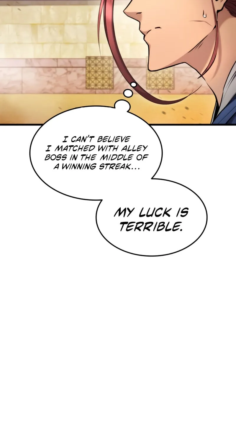 Read Ranker